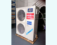 4HP艾默生ZF靜音型一體機 4HP艾默生ZF靜音型一體機